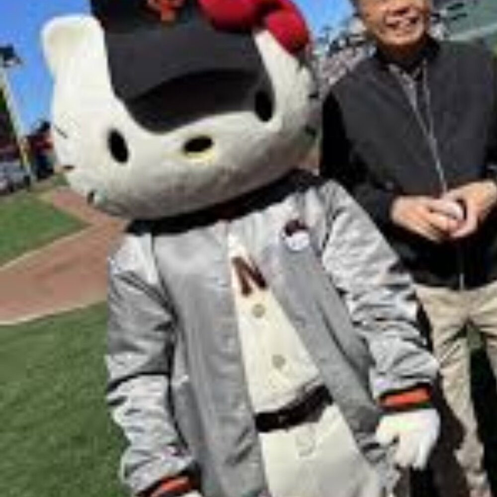 Hello Kitty X San Francisco Giants 50th Anniversary Limited Edition Jacket